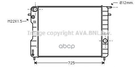 Радиатор системы охлаждения AVA QUALITY COOLING OLA2239