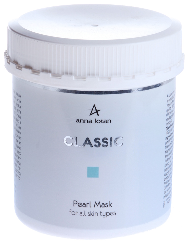 

Маска Жемчужная Anna Lotan Pearl Mask Classic 250 мл