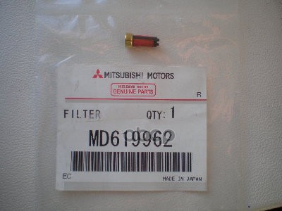 фото Фильтр топливный mitsubishi md619962