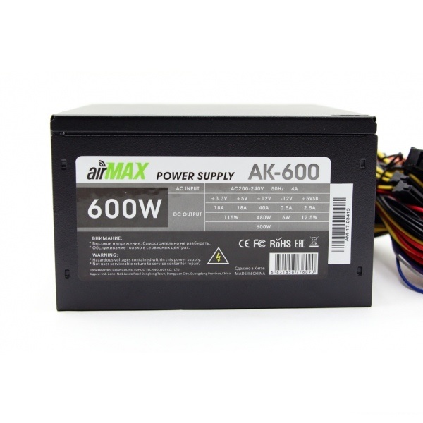 

Блок питания AirMax 600W AK-600W