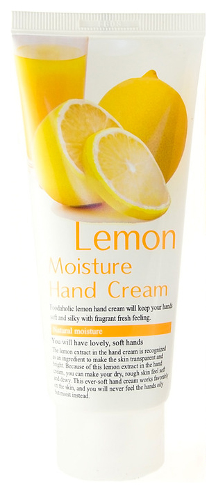 Крем для рук FoodaHolic Lemon Moisture Hand Cream 100 мл крем для рук foodaholic natural touch lemon moisture hand cream с экстрактом лимона 100 мл