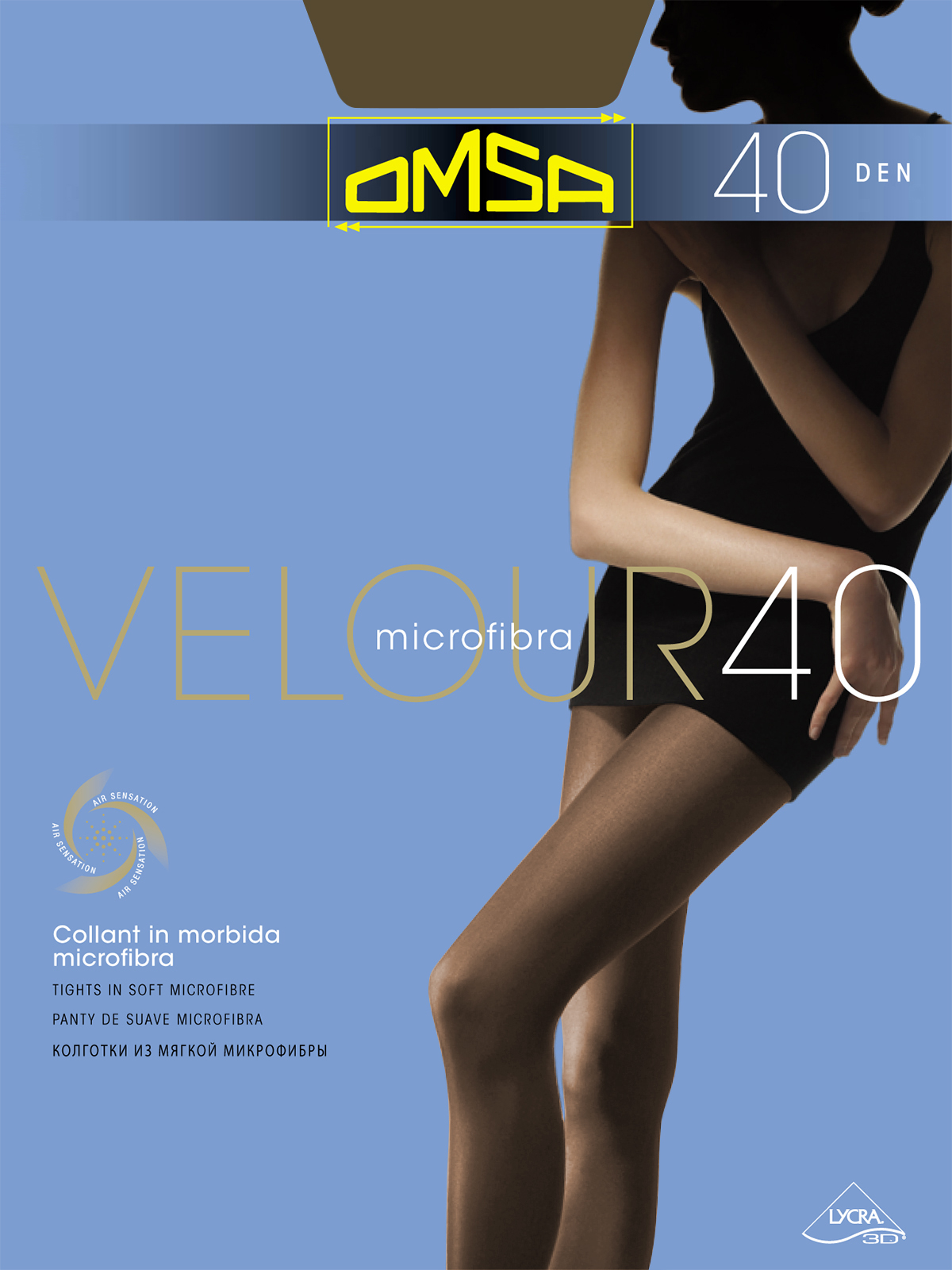

Колготки женские Omsa VELOUR 40 коричневые  (S, Коричневый, VELOUR 40