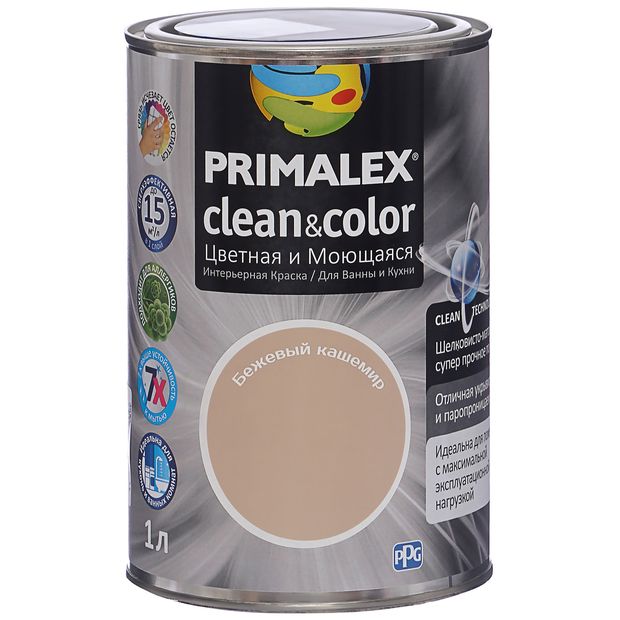 фото Краска для внутренних работ primalex clean&color 1л бежевый кашемир, 420202