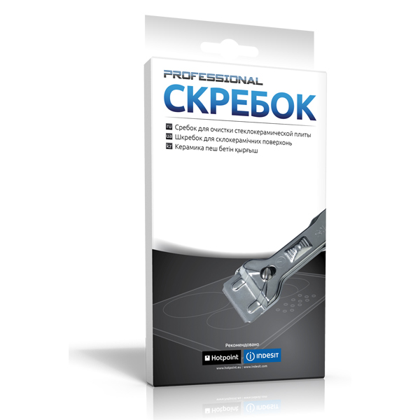 

Скребок Indesit C00092408 нержавеющая сталь, Серебристый