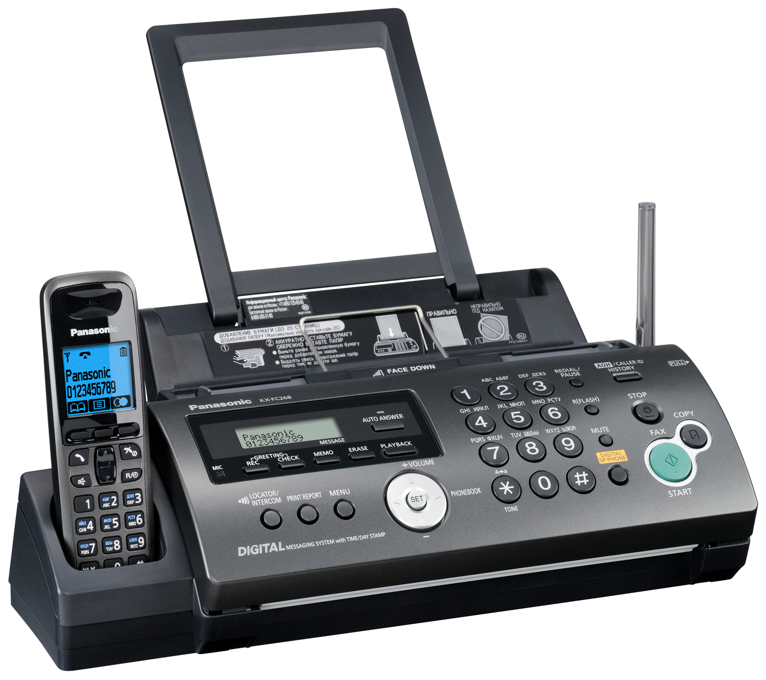 Факс с компьютера. Факс Panasonic KX-fl423. Panasonic KX-fc968. KX-fl423rub Panasonic.