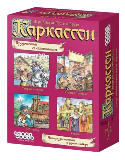 

Семейная настольная игра Мир хобби Каркассон Предместья и обитатели, Каркассон