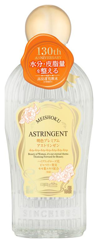 Лосьон для лица Meishoku Premium Astringent 160 мл venus тоник для лица смягчающий увлажняющий