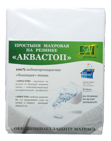 фото Простыня альвитек аквастоп 120х200+25 см белый