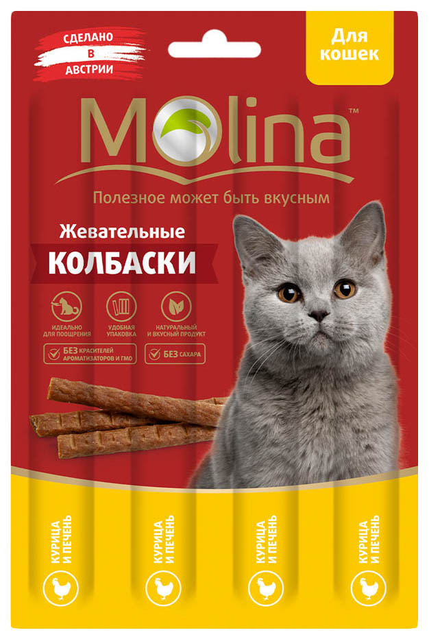 фото Лакомство для кошек molina, жевательные колбаски, курица, печень, 20 г