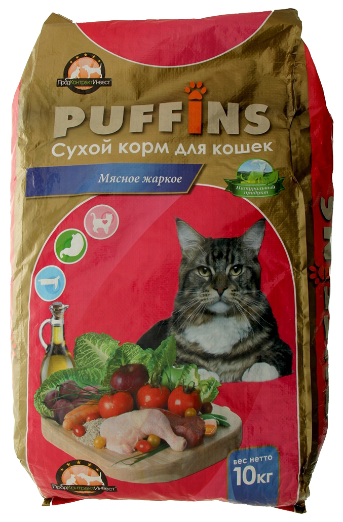 фото Сухой корм для кошек puffins, мясное жаркое, 10кг