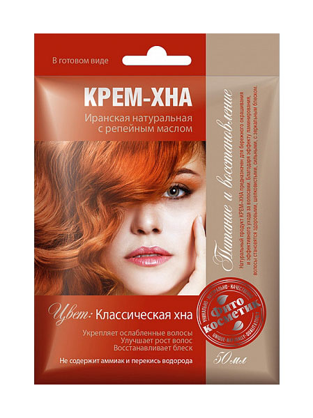 Купить Краска для волос Фитокосметик Крем-хна Классическая 50 мл