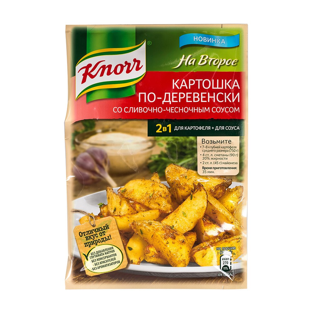 фото Смесь knorr на второе со сливочно-чесночным соусом 28 г