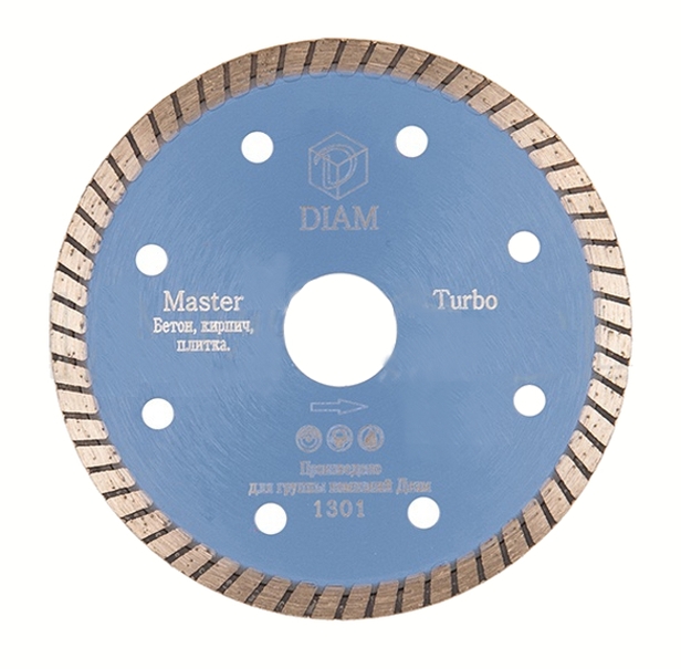 

Диск отрезной алмазный DIAM Turbo Master 125x2,0x7,5x22,2 бетон 000159, Turbo Master 125x2,0x7,5x22,2