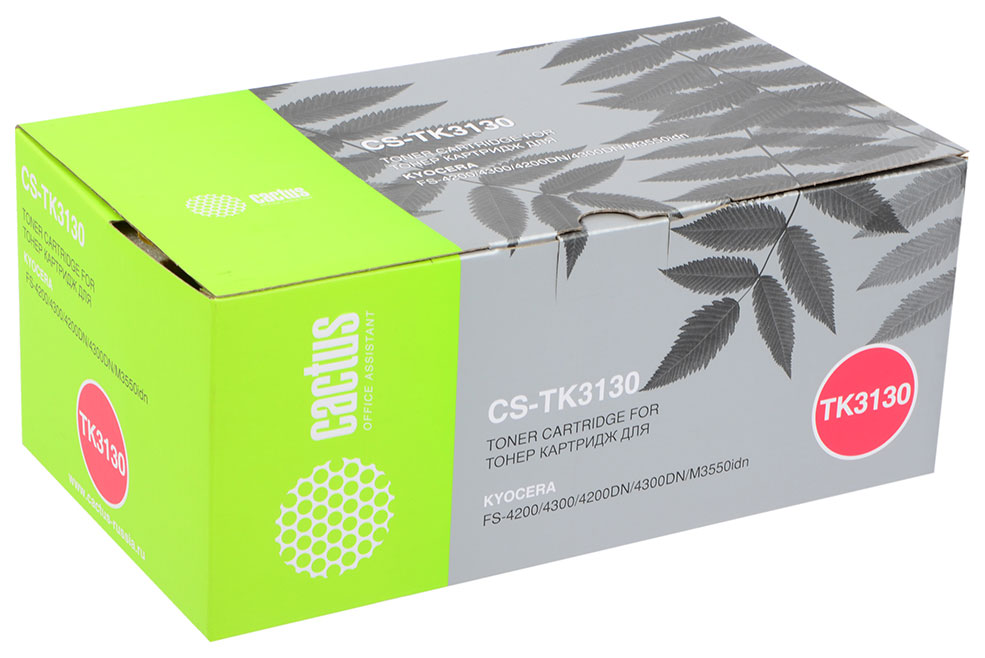 Тонер-картридж для лазерного принтера CACTUS CS-TK3130 черный, совместимый