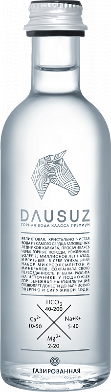 Dausuz Sparkling Water