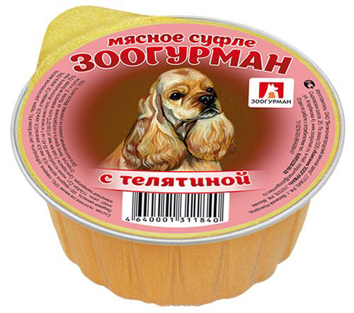 фото Консервы для собак зоогурман мясное суфле, телятина, 20шт по 100г