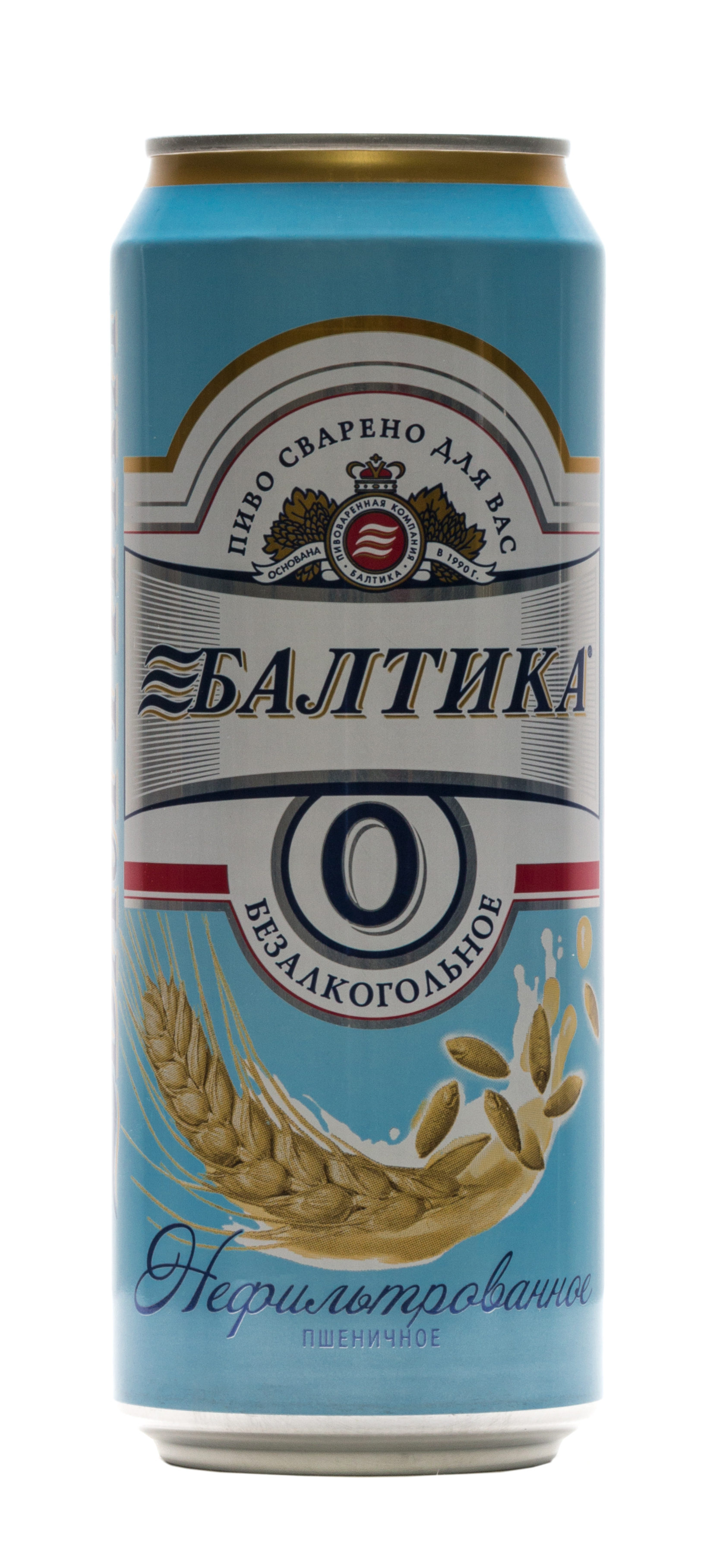 Балтика пшеничное нефильтрованное