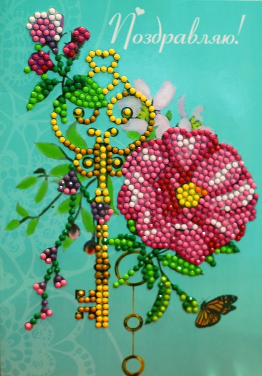 

Алмазная вышивка ITSHOBBY Поздравляю!, 13x18 см, Поздравляю!