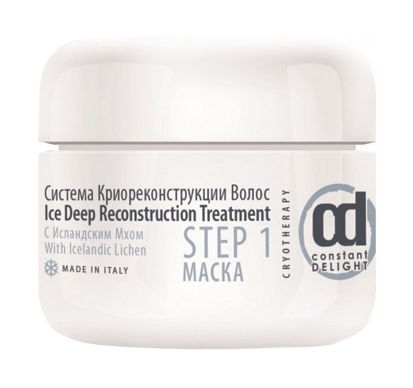 

Маска для волос Constant Delight Cryoterapy Step 1 20 мл