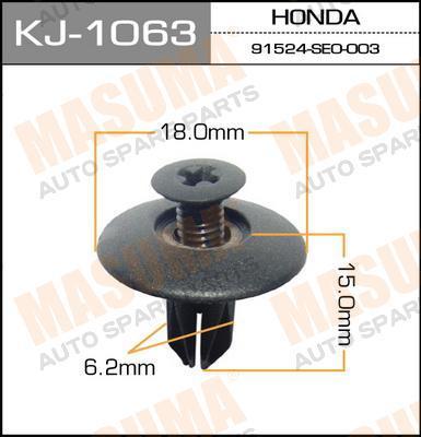 

Клипса автомобильная Masuma KJ1063