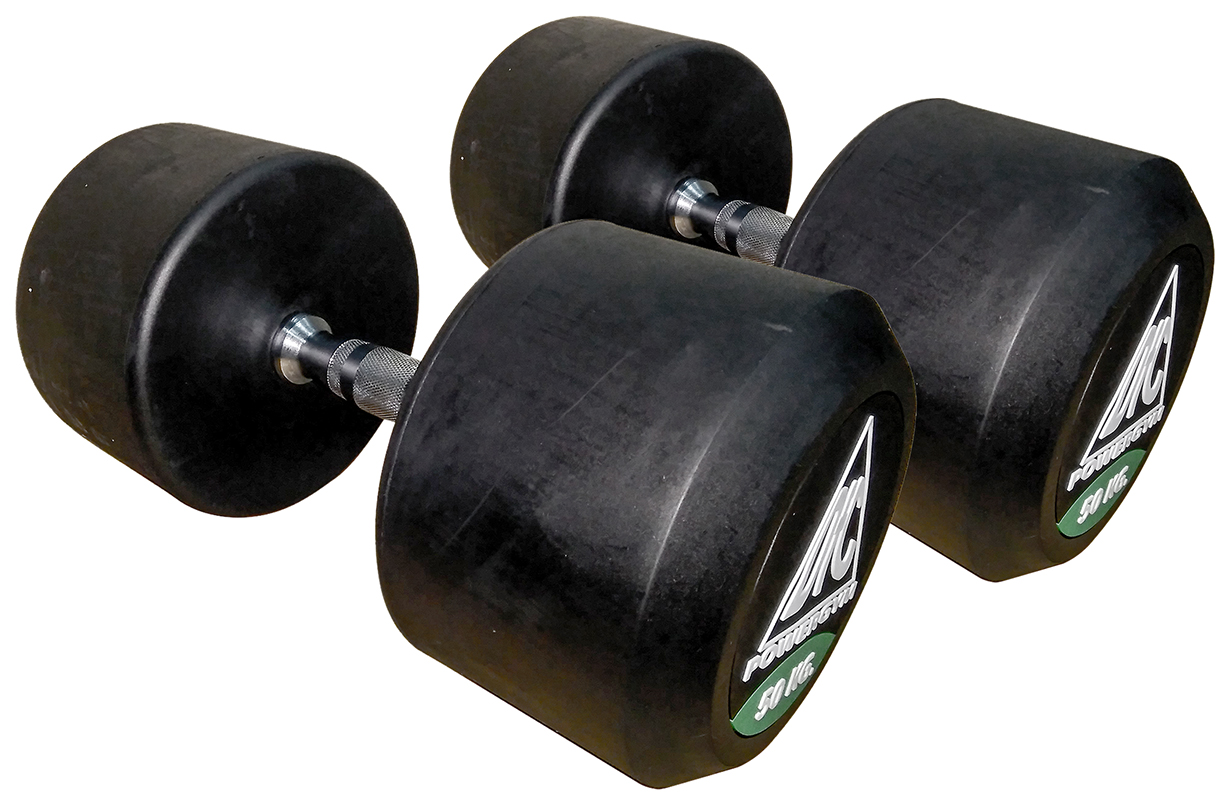 

Пара гантелей Dfc Powergym DB002-50 2 шт. по 50 кг, DB002