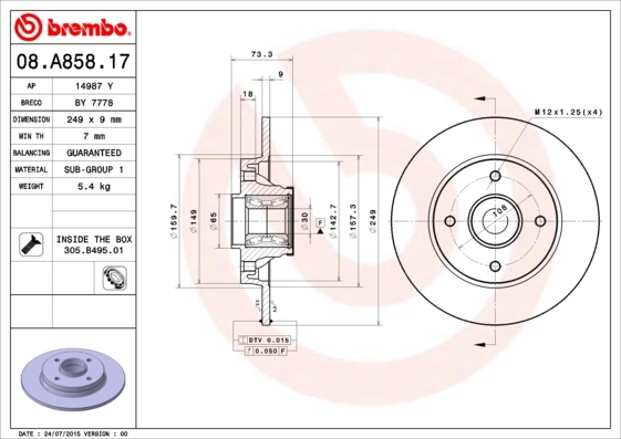 фото Тормозной диск brembo 08a85817