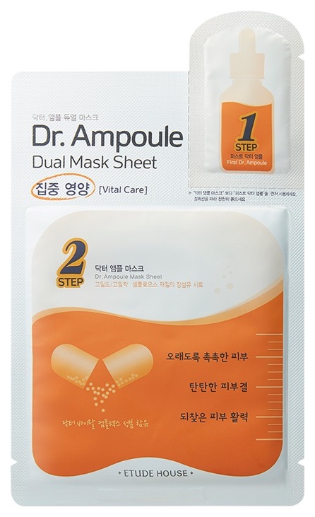 Маска для лица Etude Dr. Ampoule Dual Mask Sheet Vital Care 24 мл house of dohwa маска для лица смываемая с белым рисом white rice wash off mask
