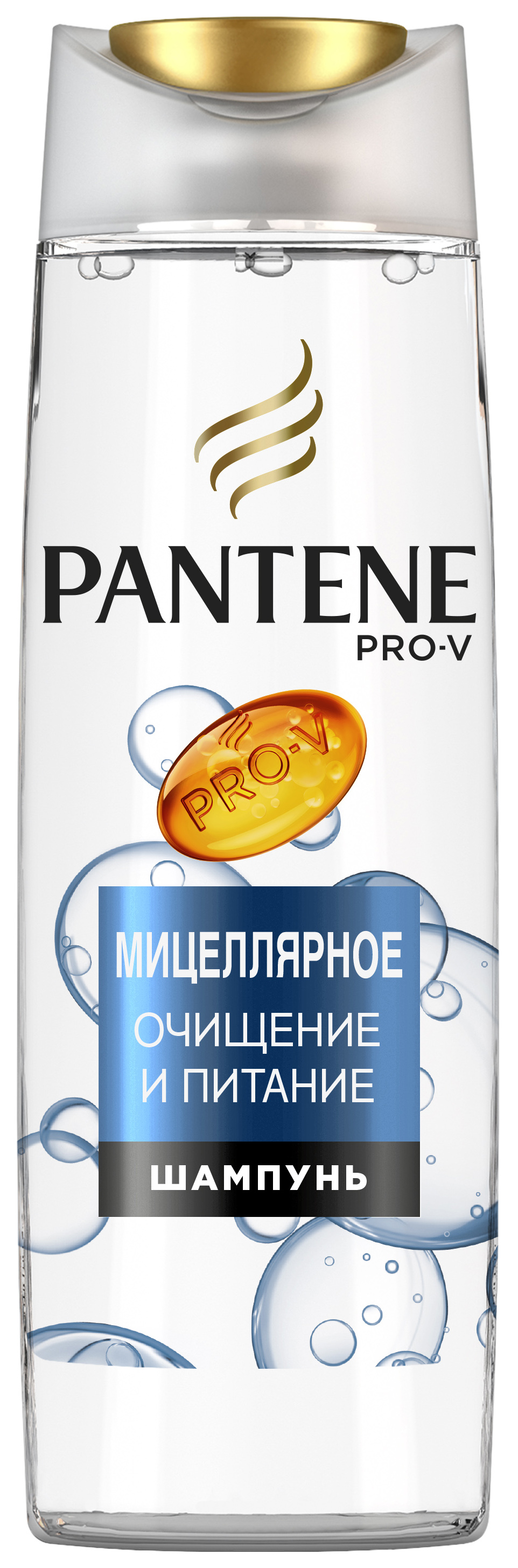 фото Шампунь pantene pro-v мицеллярное очищение и питание 250 мл