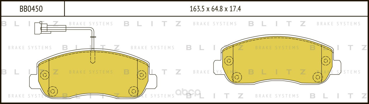 

Комплект тормозных колодок Blitz BB0450