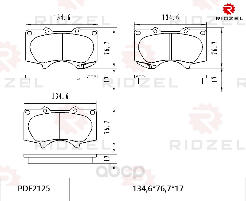 

Комплект тормозных колодок RIDZEL PDF2125