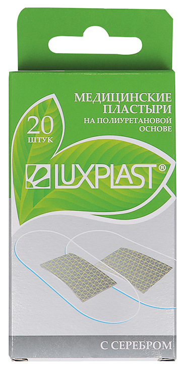 Купить Пластырь Luxplast полиуретановый с серебром 25 x 73 мм 20 шт.