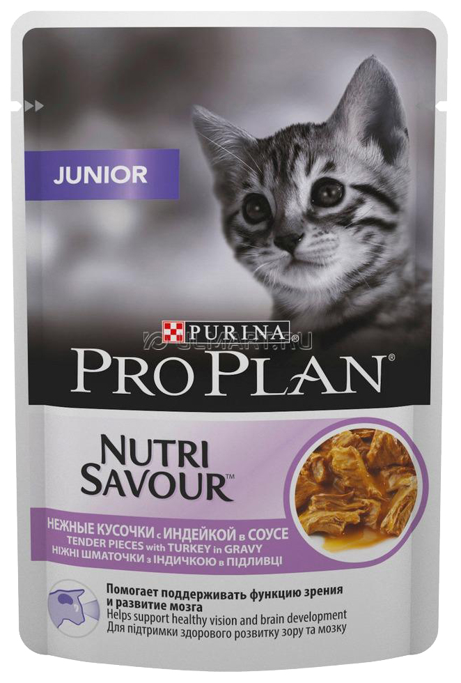 фото Влажный корм для котят pro plan nutri savour junior, индейка, 24шт, 85г