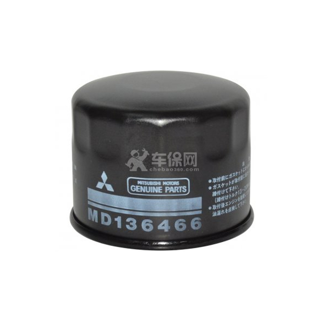 

Фильтр масляный MITSUBISHI MD136466
