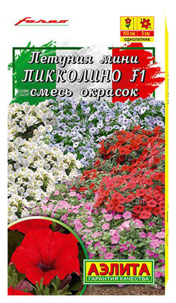 

Семена петуния Аэлита Пикколино F1 223179 1 уп.
