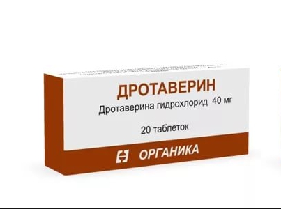 

Дротаверин гидрохлорид таблетки 40 мг 20 шт. Органика, Дротаверин