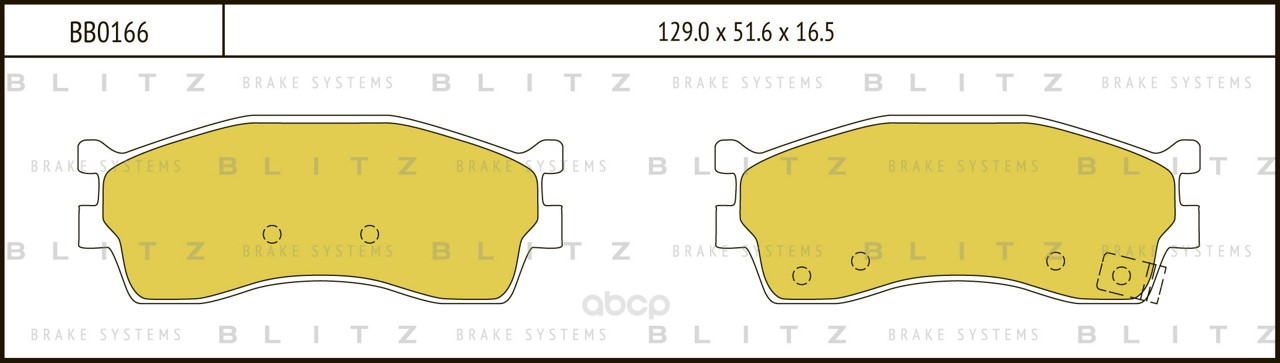 

Тормозные колодки BLITZ дисковые для Kia Spectra, Shuma, Clarus 1996- BB0166