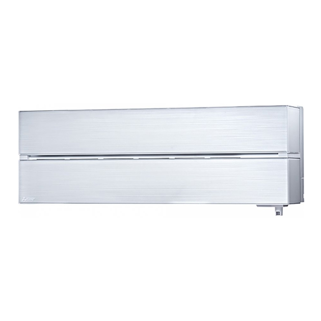 

Сплит-система Mitsubishi Electric MSZ-LN25VGW/MUZ-LN25VG, MSZ-LN25VGW/MUZ-LN25VG