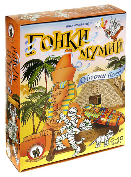 фото Игра настольная русский стиль гонки мумий 3692