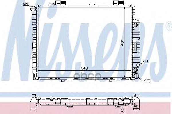 

Радиатор охлаждения Nissens 62608A