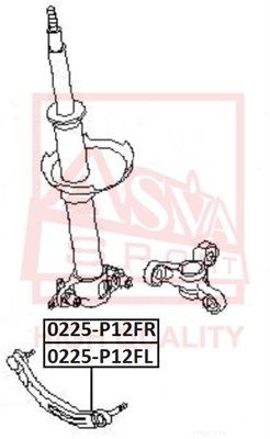 

Рычаг подвески ASVA 0225-P12FR