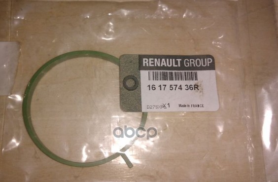 

Прокладка RENAULT 161757436R
