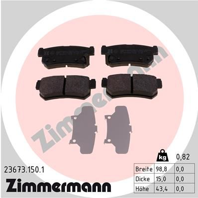 

Тормозные колодки ZIMMERMANN дисковые 23673.150.1