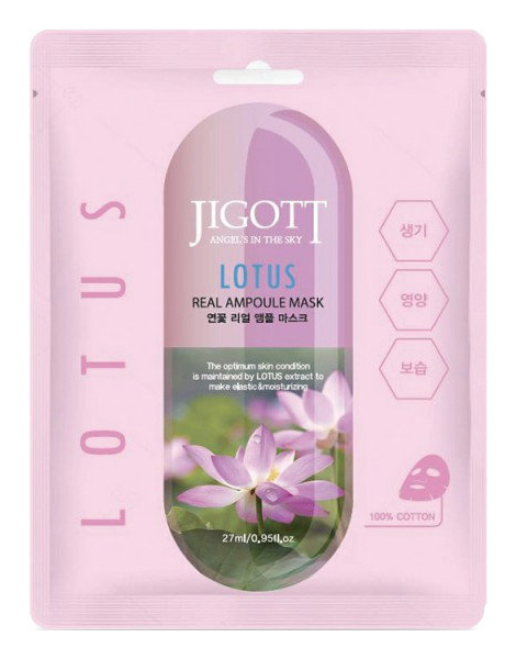 Маска для лица Jigott Lotos 27 мл lululun маска для лица увлажняющая и восстанавливающая лаванда с о хоккайдо face mask lavender 7
