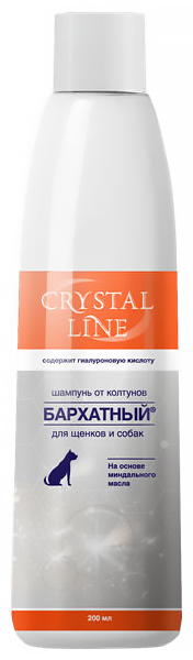 фото Шампунь для собак и щенков api-san crystal line бархатный от колтунов, 200 мл