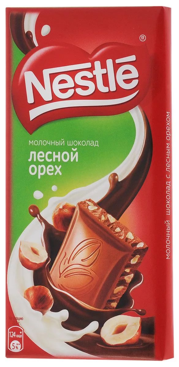 

Шоколад Nestle молочный с лесным орехом 90 г