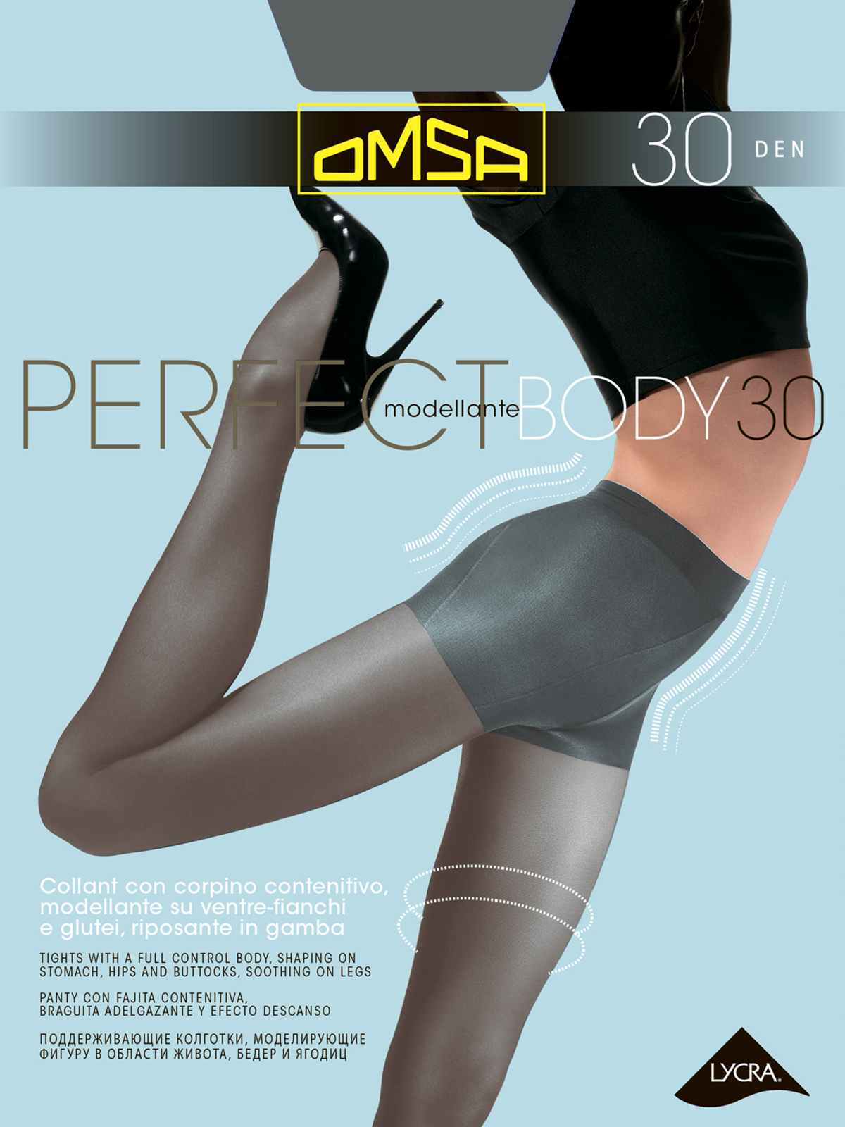 

Колготки женские Omsa PERFECT BODY 30 серые  (L, Серый, PERFECT BODY 30