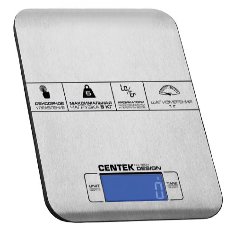 Весы кухонные Centek CT-2464 весы кухонные centek ct 2462 gray