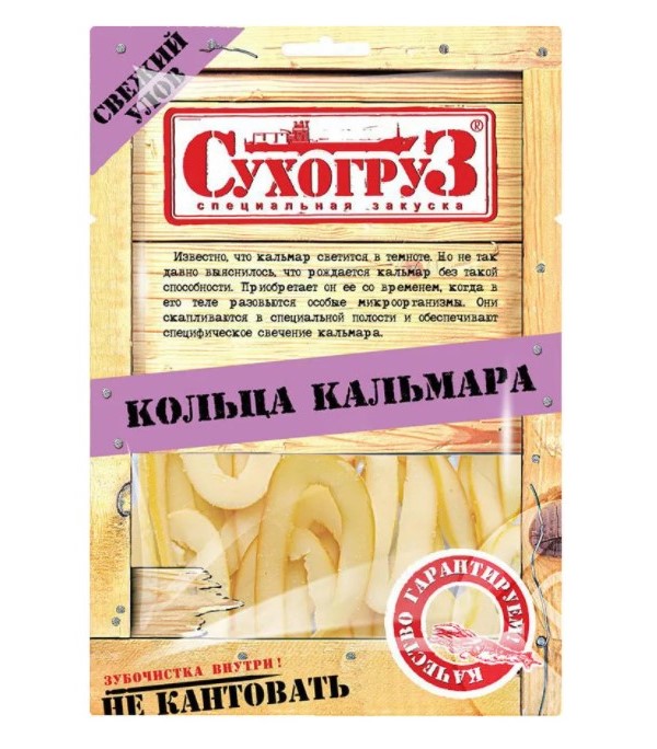 

Кальмар Сухогруз сушеный кольца 36 г