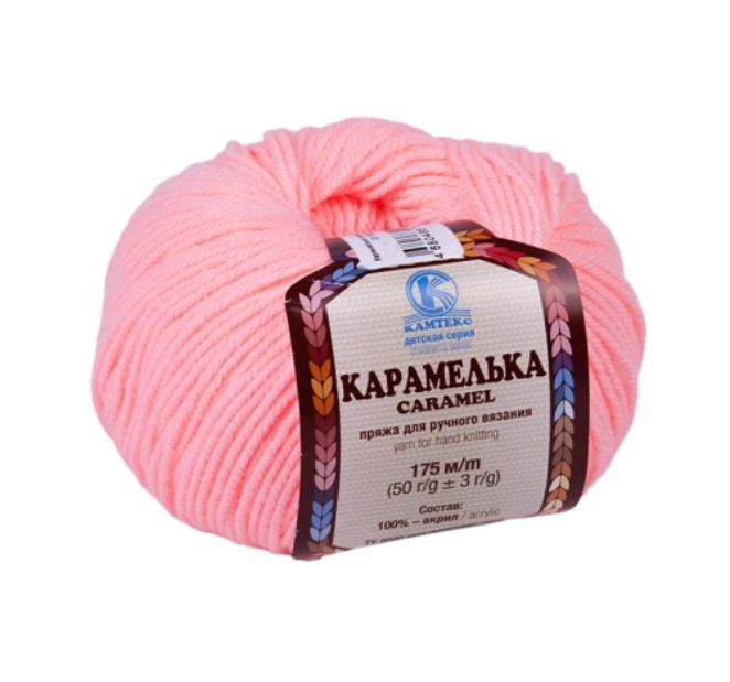 

Камтекс Карамелька, акрил, 10х50 г, 175 м, цвет 102 свето-амалия