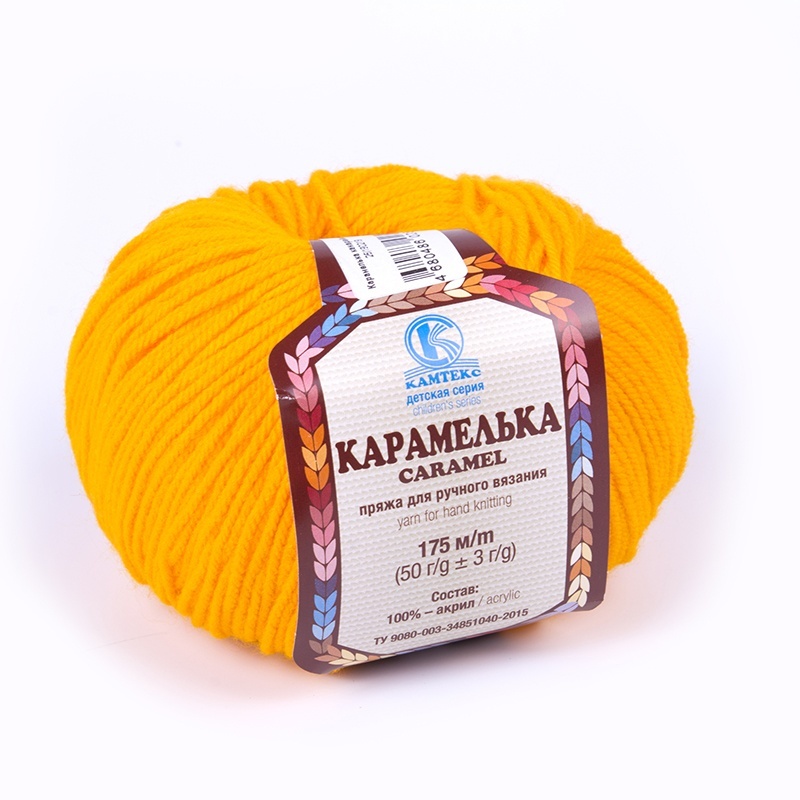 

Камтекс Карамелька, акрил, 10х50 г, 175 м, цвет 103 канарейка